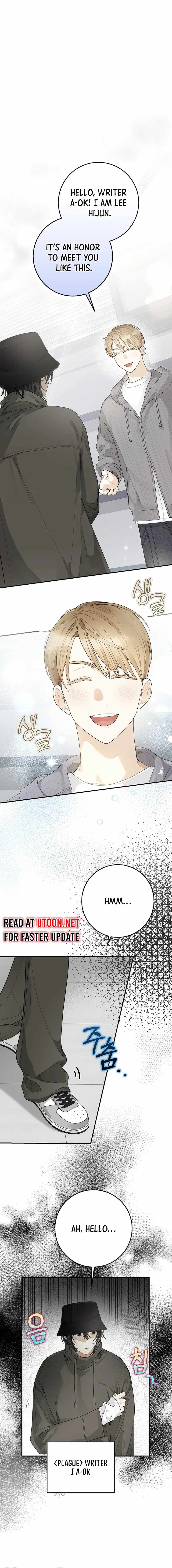 Rookie but One-in-a-Million Actor Chapter 30 7